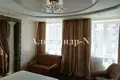 Apartamento 2 habitaciones 79 m² Odessa, Ucrania