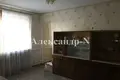 5 room house 70 m² Sievierodonetsk, Ukraine