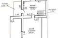 Apartamento 4 habitaciones 87 m² Maladetchna, Belarús