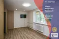Appartement 1 chambre 30 m² Minsk, Bélarus