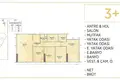Квартира 2 комнаты 56 м² Кадыкёй, Турция