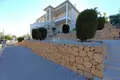 5 bedroom villa 263 m² l Alfas del Pi, Spain