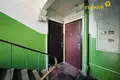 Wohnung 2 zimmer 50 m² Minsk, Belarus