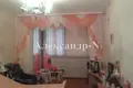 Mieszkanie 4 pokoi 83 m² Siewierodonieck, Ukraina