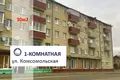 1 room apartment 30 m² Baranovichi, Belarus