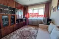 Appartement 3 chambres 56 m² Hrodna, Biélorussie