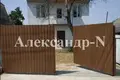 5 room house 140 m² Odessa, Ukraine