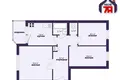 Квартира 3 комнаты 60 м² Смолевичи, Беларусь