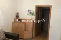 2 room apartment 53 m² Sievierodonetsk, Ukraine