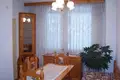 Apartment  Smolyan, Bulgaria