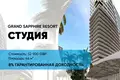Estudio 2 habitaciones 75 m² Famagusta District, Chipre del Norte