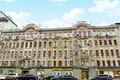 Office 233 m² in Central Administrative Okrug, Russia