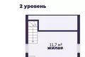 Casa 2 habitaciones 44 m² Zodzinski sielski Saviet, Bielorrusia