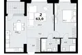 Apartamento 2 habitaciones 63 m² Kommunarka, Rusia