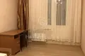 Apartamento 3 habitaciones 86 m² Novoivanovskoe, Rusia