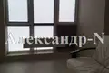 Apartamento 1 habitación 45 m² Odessa, Ucrania