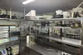 Entreprise établie  à Arona, Espagne