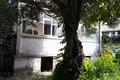 Коммерческое помещение 104 м² Черногория, Черногория