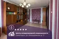 2 room apartment 46 m² Salihorsk, Belarus