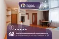 3 room apartment 86 m² Borovlyany, Belarus