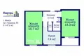 Apartamento 2 habitaciones 47 m² Minsk, Belarús