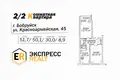 2 bedroom apartment 50 m² Babruysk, Belarus