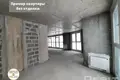 Квартира 2 комнаты 37 м² Минск, Беларусь