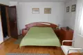 Appartement 3 chambres 255 m² Izgrev, Bulgarie