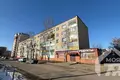 Apartamento 2 habitaciones 48 m² Borisov, Bielorrusia