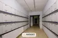 Mieszkanie 2 pokoi 59 m² Mińsk, Białoruś