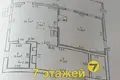 Dom 215 m² Astrashitskagaradokski rural council, Białoruś