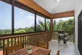 1 bedroom condo 68 m² West End, Honduras