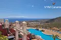 Appartement 2 chambres 75 m² Miraverde, Espagne