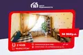 Wohnung 2 Zimmer 47 m² Soligorsk, Weißrussland