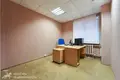 Офис 632 м² Минск, Беларусь