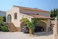 2 bedroom Villa  Izhevsk, Russia