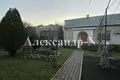 5 room house 159 m² Sievierodonetsk, Ukraine