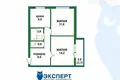 2 room apartment 46 m² Lahoysk District, Belarus