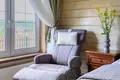 Villa 275 m² Dalnekonstantinovsky District, Rusia