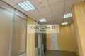 Commercial property 18 m² in Moscow, Russia
