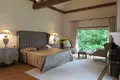 Villa 640 m² Paris, Frankreich