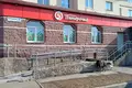 Commercial property 1 090 m² in okrug Kupchino, Russia