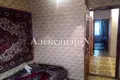 Mieszkanie 5 pokojów 85 m² Odessa, Ukraina