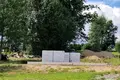 Земельные участки  Раковский сельский Совет, Беларусь
