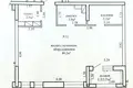 Mieszkanie 1 pokój 56 m² Mińsk, Białoruś