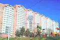 Apartamento 2 habitaciones  Domodedovsky District, Rusia