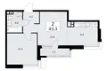 Wohnung 2 zimmer 43 m² Wnukowo, Russland