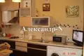 Квартира 2 комнаты 61 м² Северодонецк, Украина