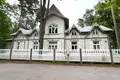 Дом 228 м² Юрмала, Латвия