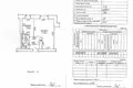 Apartamento 1 habitación 38 m² Gómel, Belarús